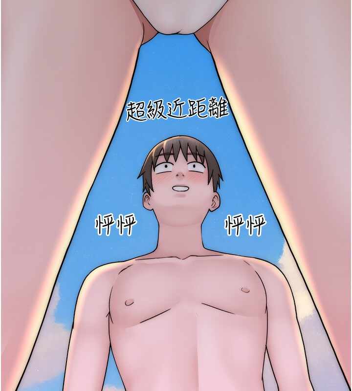 第31张