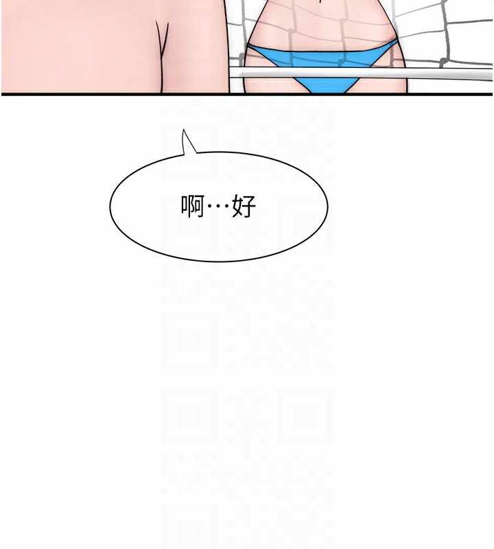 第41张