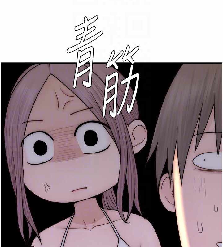 第43张