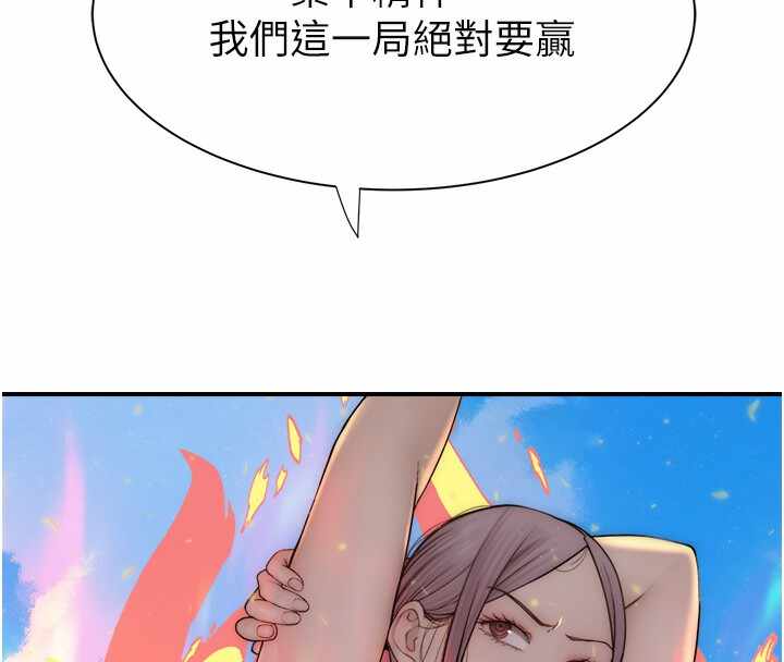 第58张