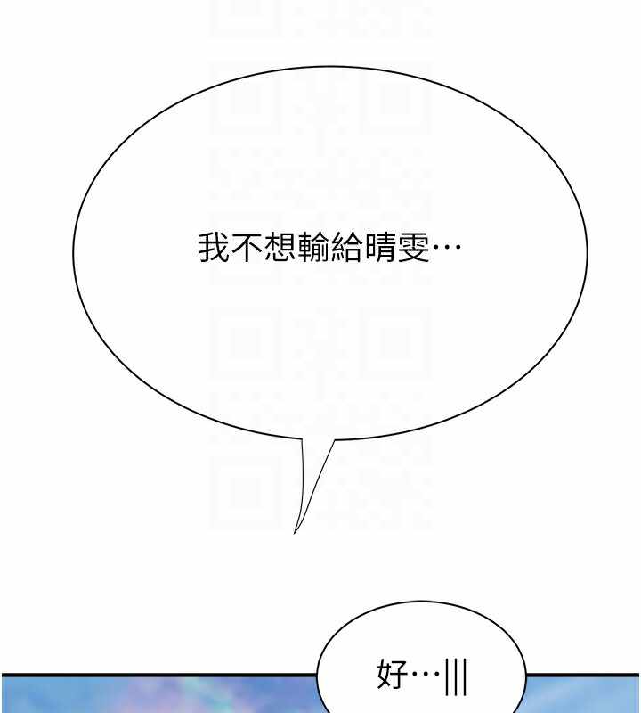 第68张