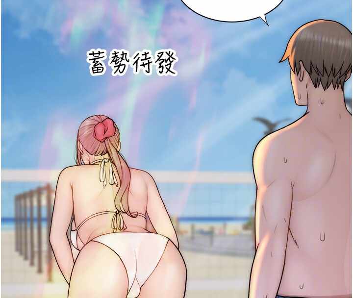 第72张