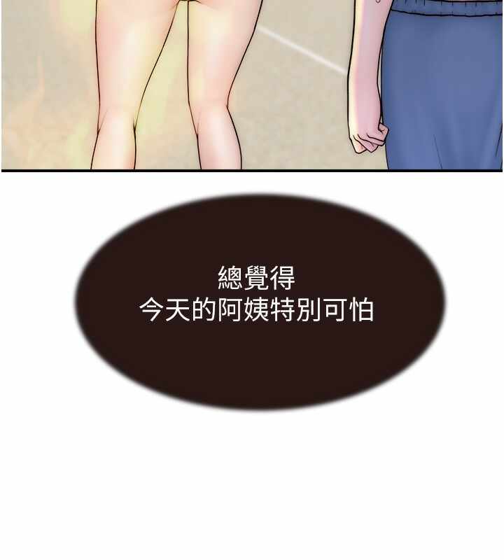 第74张