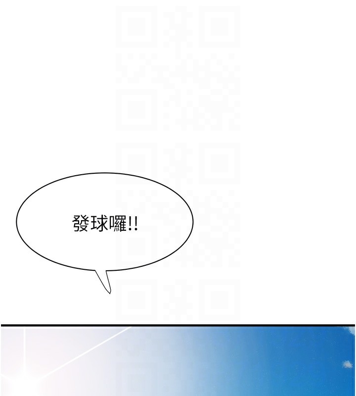 第81张