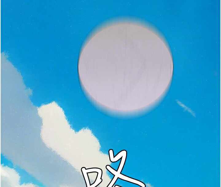 第111张