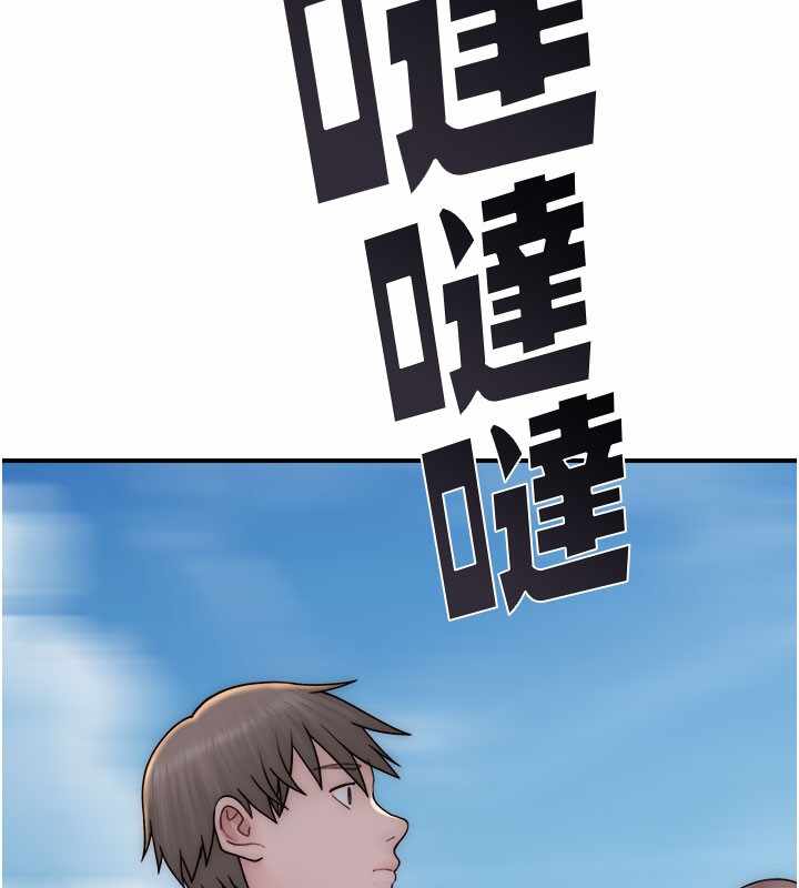 第131张