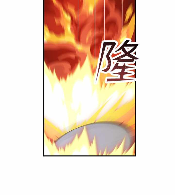 第173张