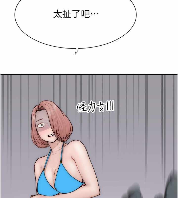 第179张