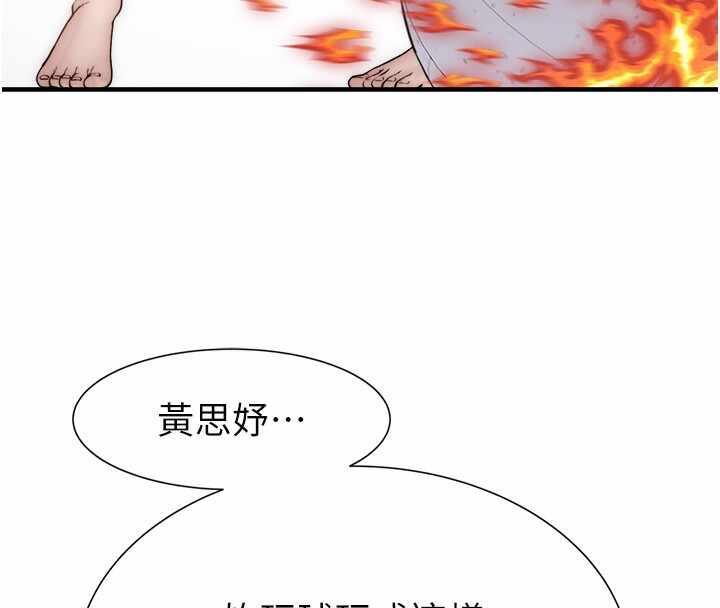 第184张