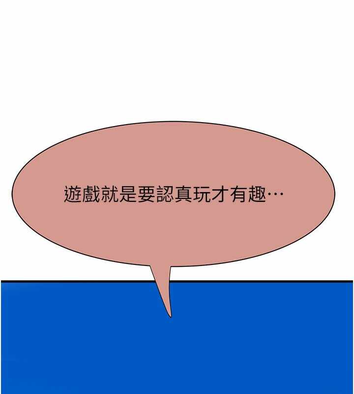 第189张