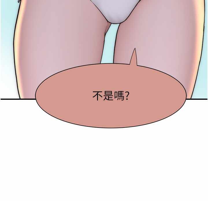 第196张