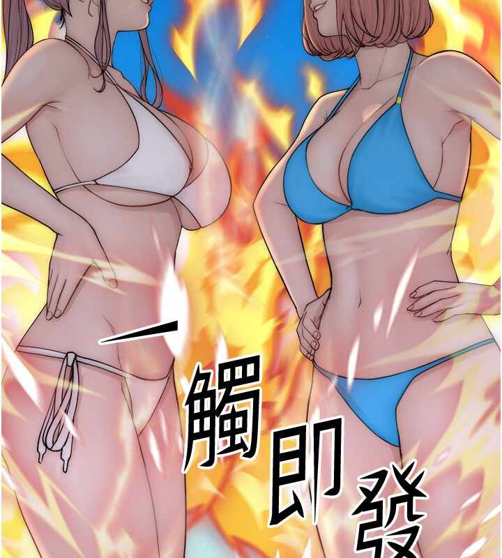 第201张