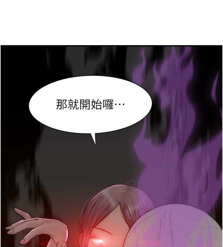 第2张