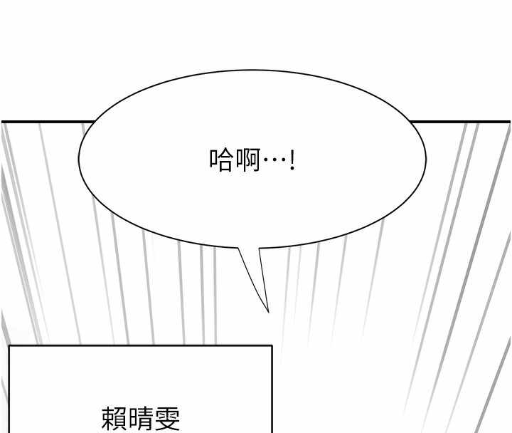 第32张