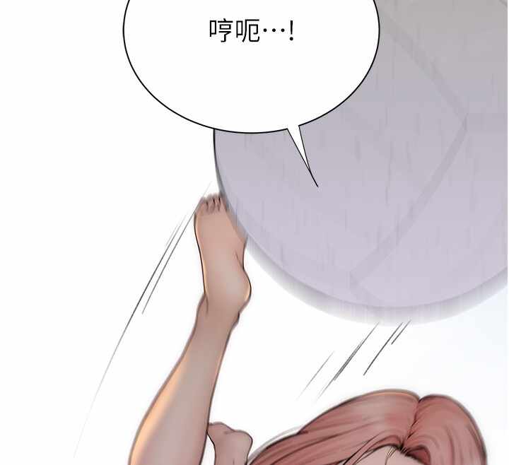 第44张
