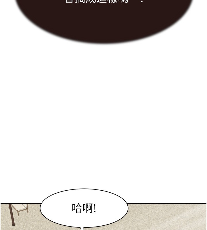 第69张