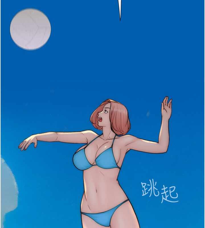 第79张