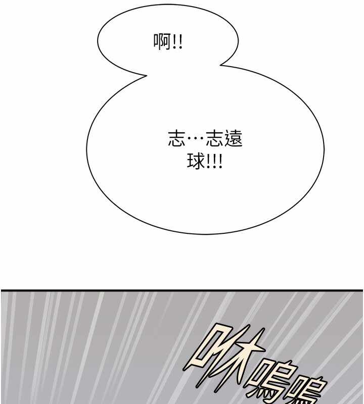 第93张