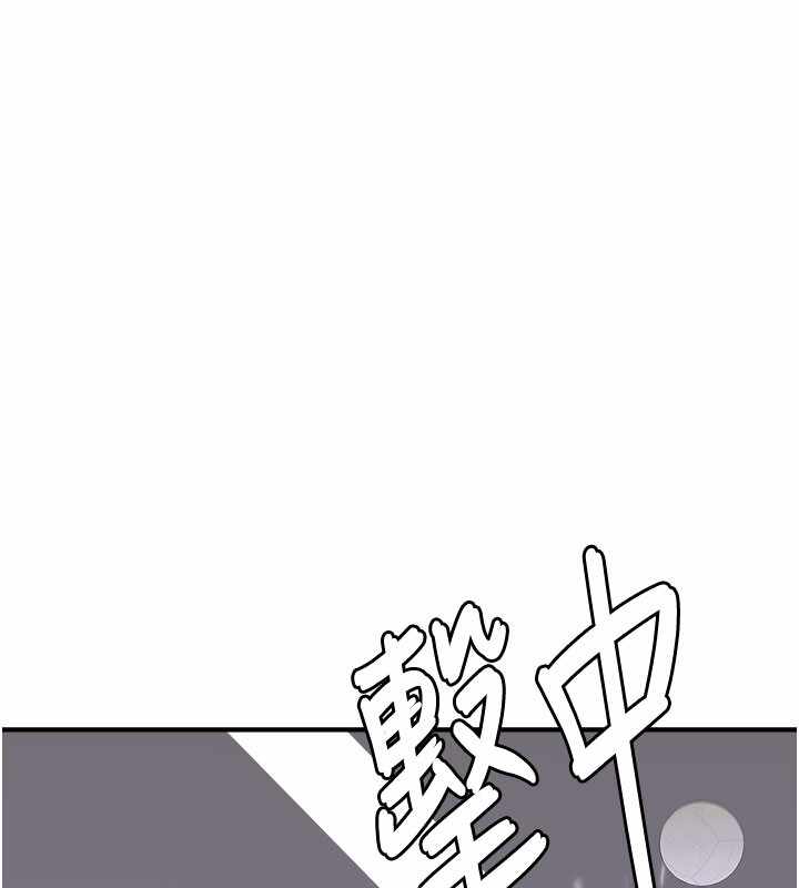 第106张