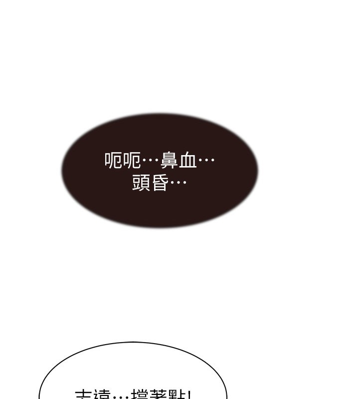 第119张