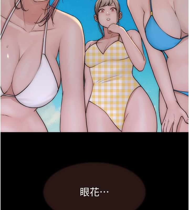 第126张