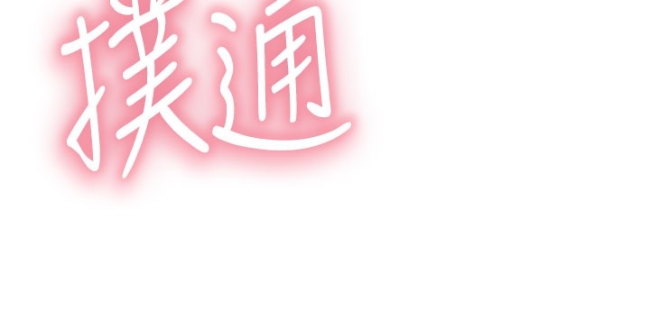 第167张