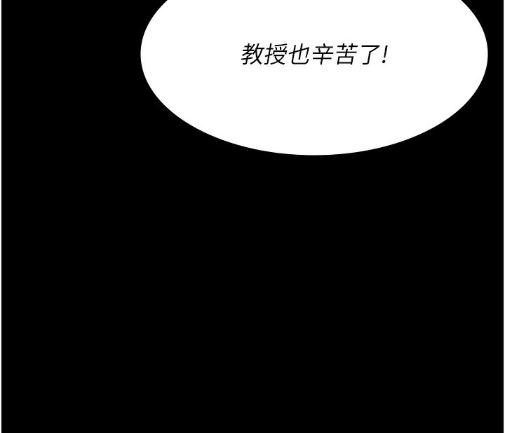 第56张