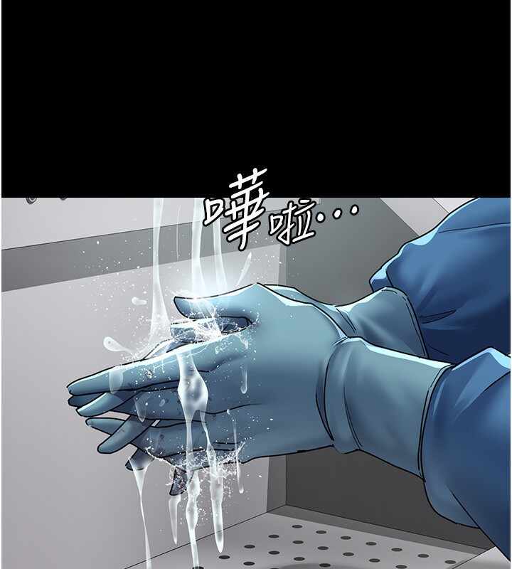 第74张
