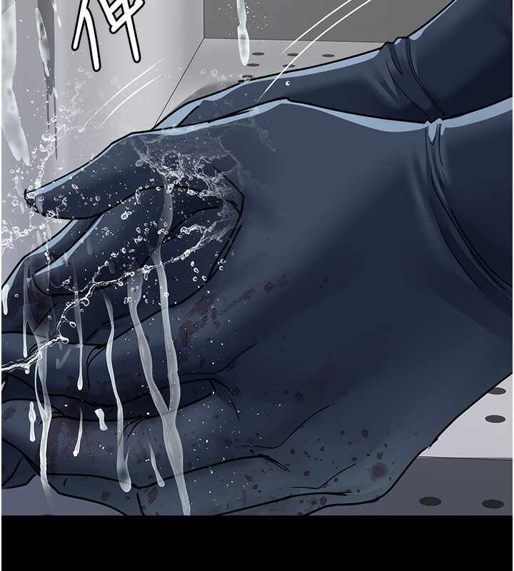 第82张