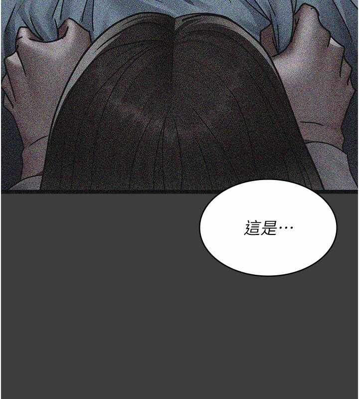 第132张