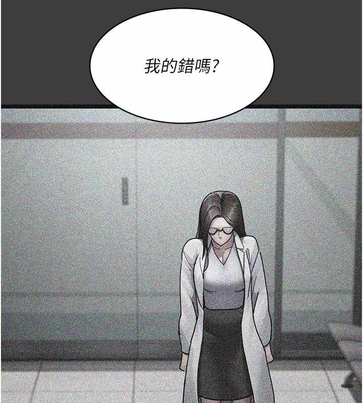 第137张