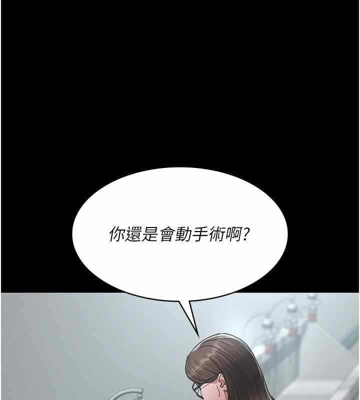 第160张