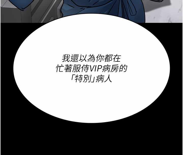 第164张