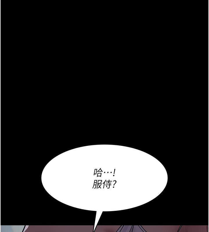第168张