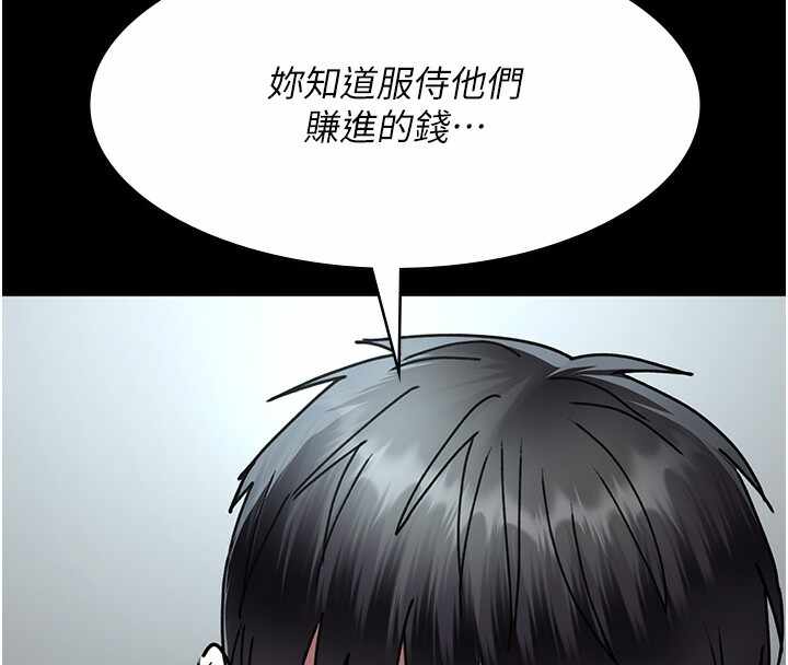第173张