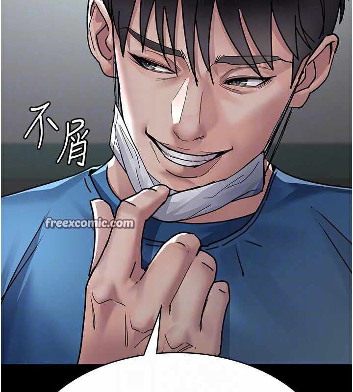 第176张