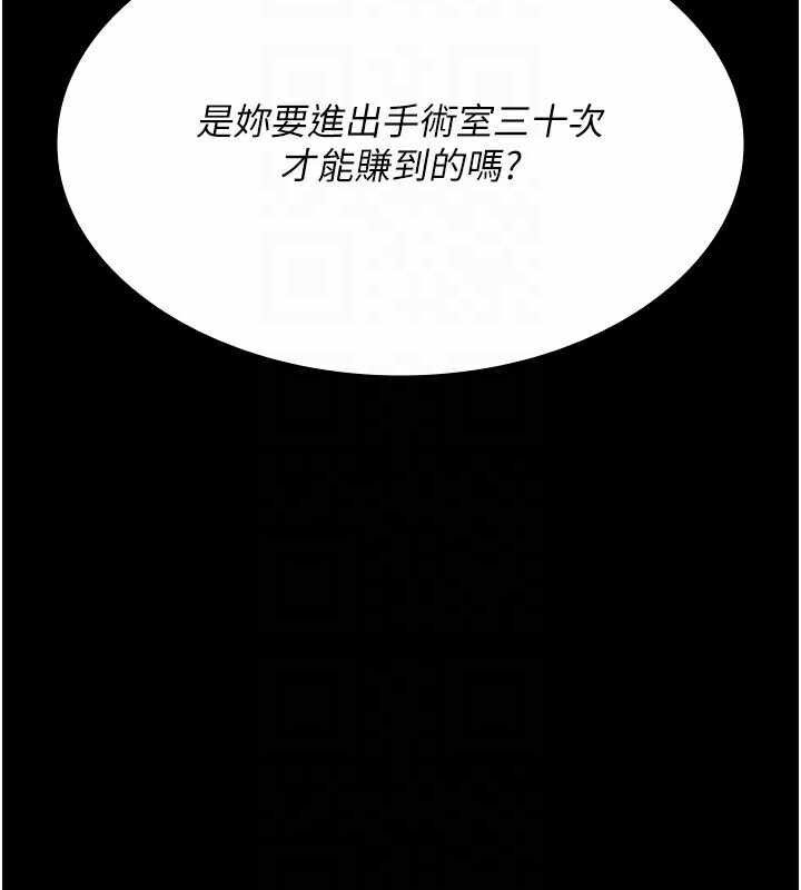 第177张