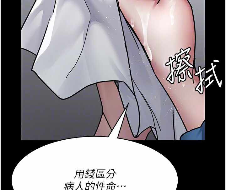 第181张