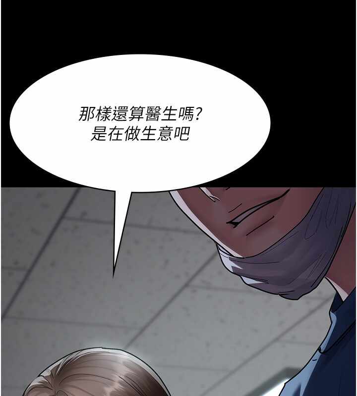第185张