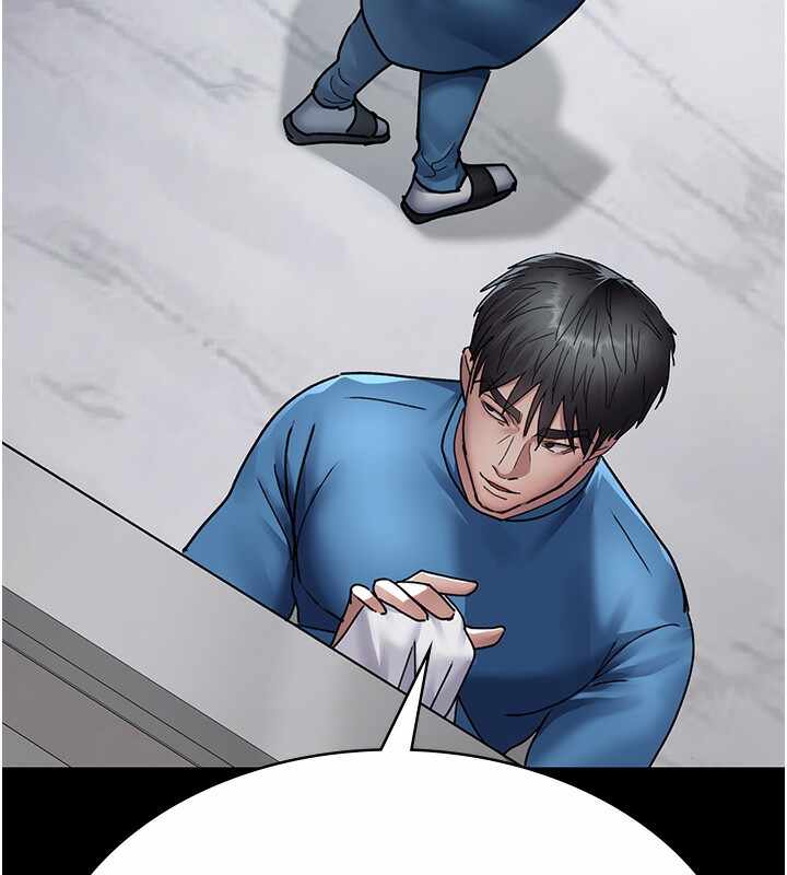 第194张