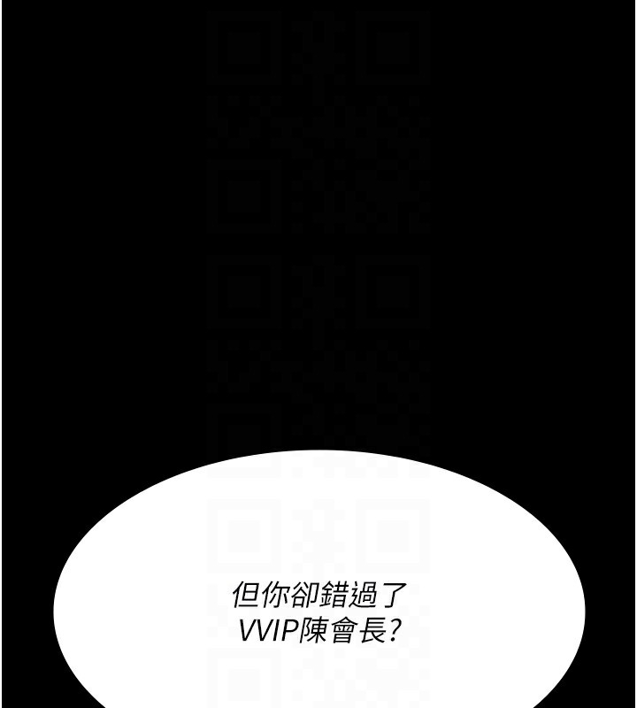 第9张
