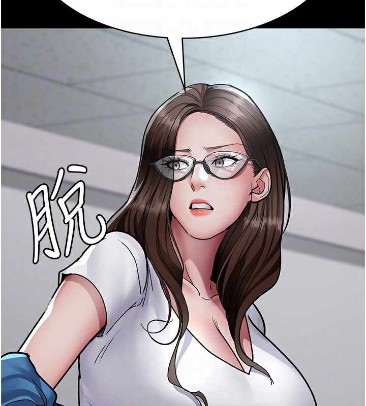 第11张