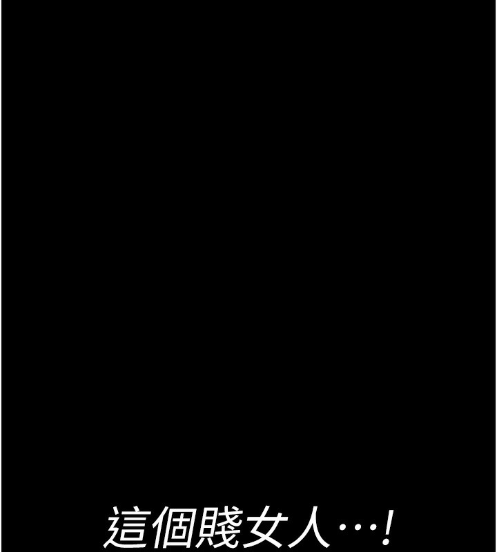 第45张