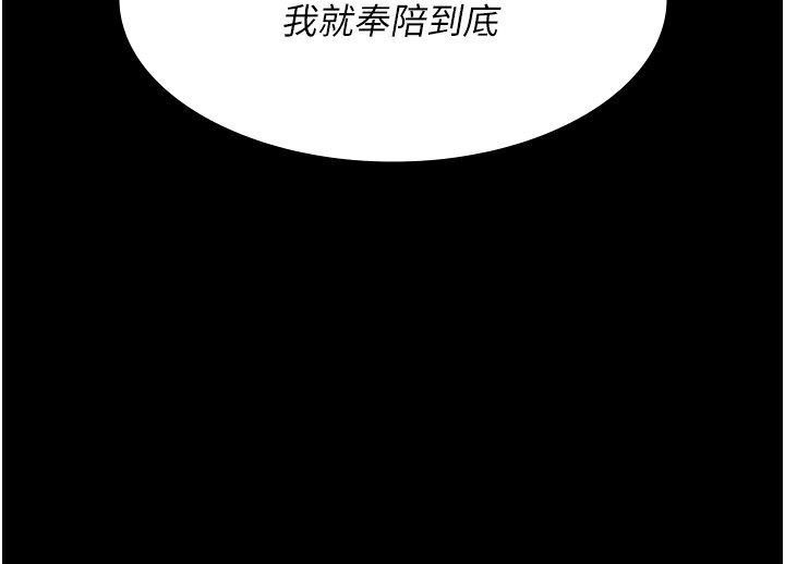 第64张