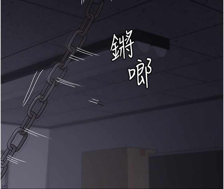 第76张