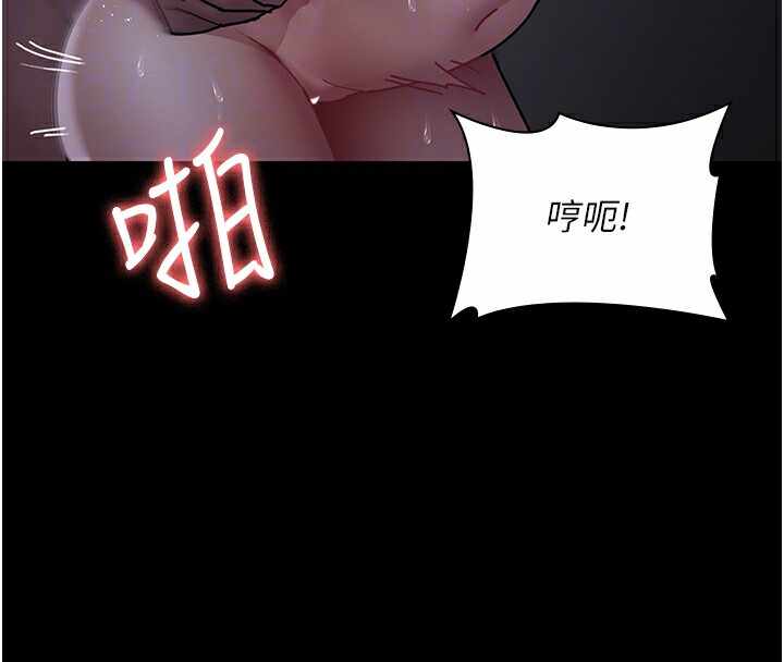 第90张
