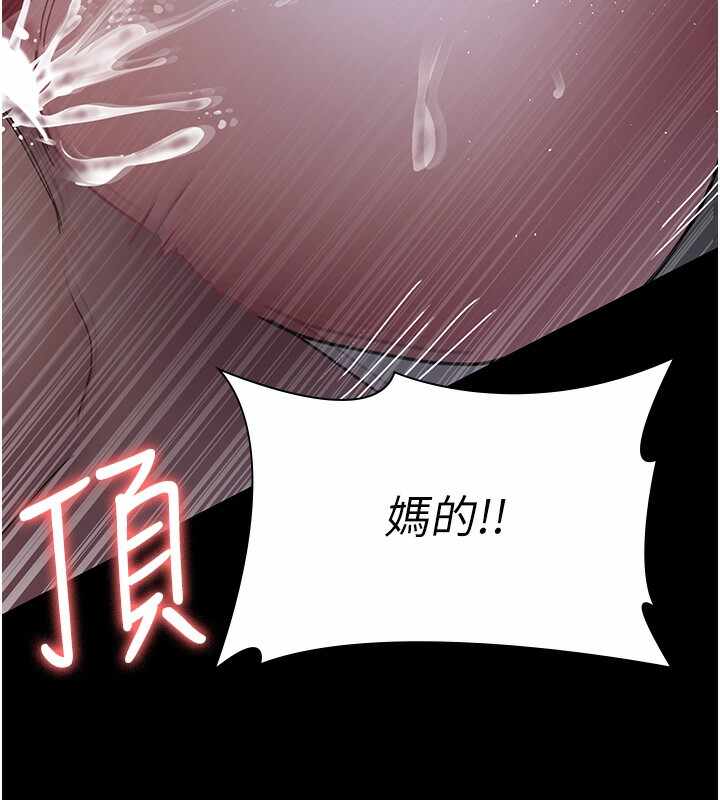 第97张