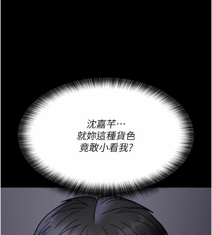 第115张
