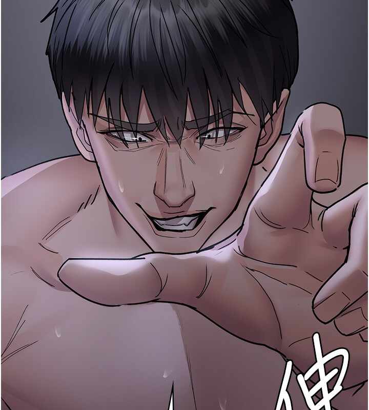 第119张
