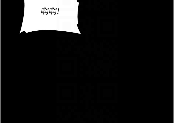 第133张